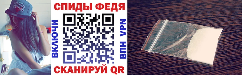 Amphetamine VHQ  OMG   Кириллов 