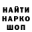 Дистиллят ТГК Wax mckolbaska