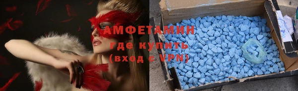 марихуана Богданович