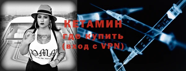 марихуана Богданович