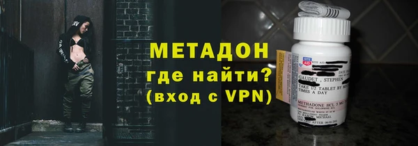 шишки Струнино