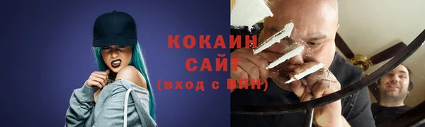 марихуана Богданович