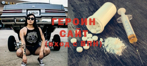 марихуана Богданович