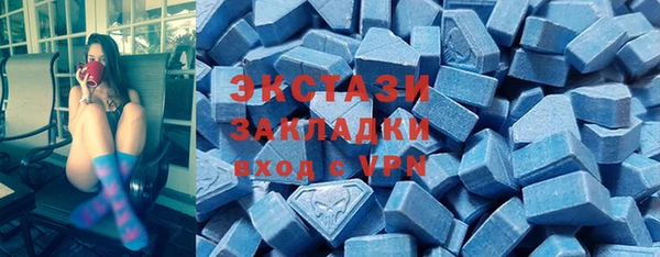 мескалин Строитель