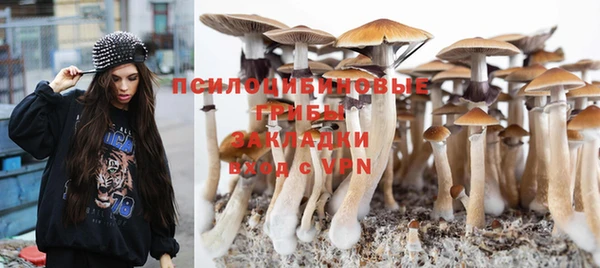 марихуана Богданович