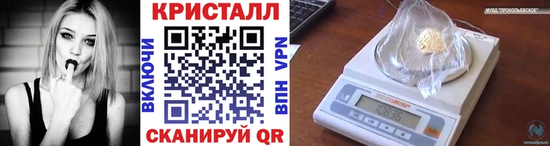 мега tor Кириллов Метамфетамин витя